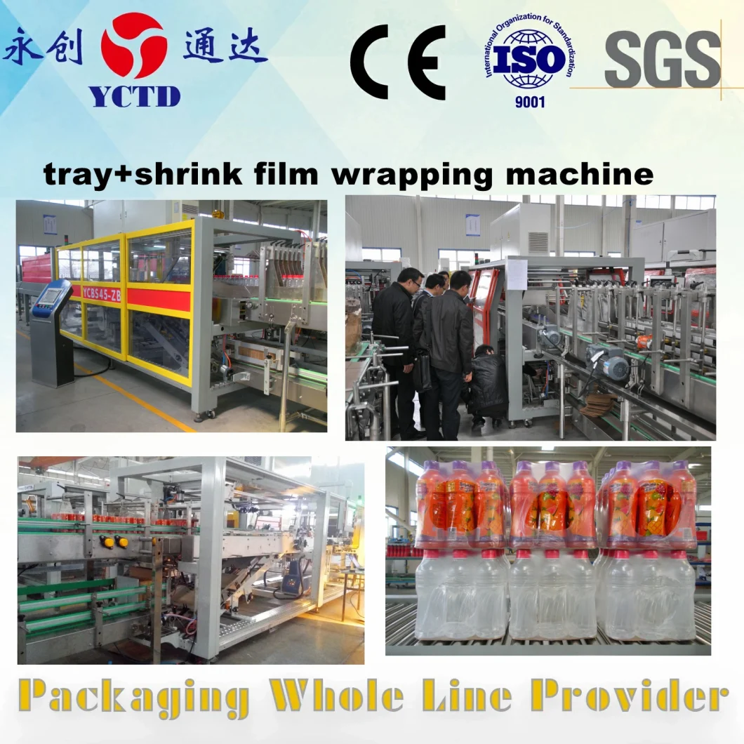 (YCBsS26c)one piece shrink film packing machine for drinks food diary condiment pure water mineral water, bottles packing machine